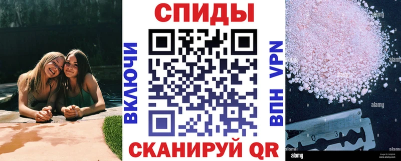Amphetamine VHQ  Кировград 