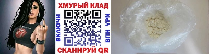 Героин афганец  Кировград 