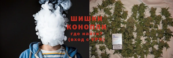 дистиллят марихуана Корсаков