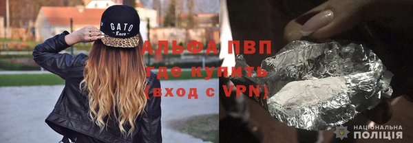 твердый Нижний Тагил