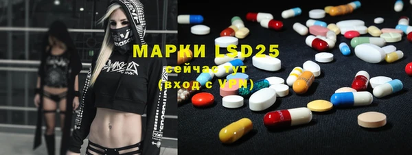 дистиллят марихуана Корсаков