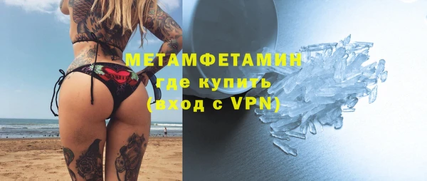 дистиллят марихуана Корсаков