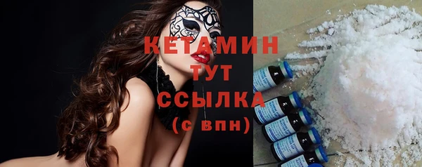 герыч Костерёво