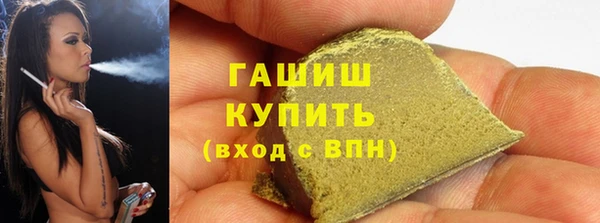 дистиллят марихуана Корсаков