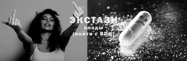 герыч Костерёво