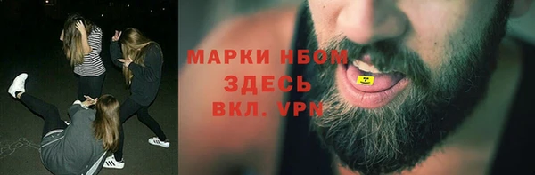 дистиллят марихуана Корсаков