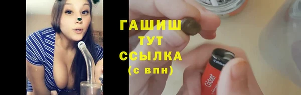 дистиллят марихуана Корсаков