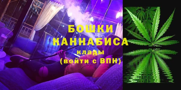 наркотики Весьегонск