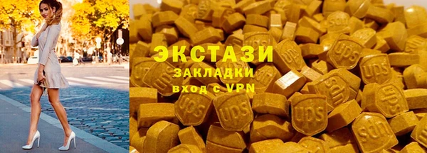 дистиллят марихуана Корсаков