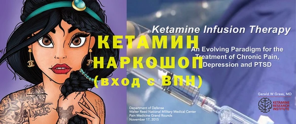 герыч Костерёво
