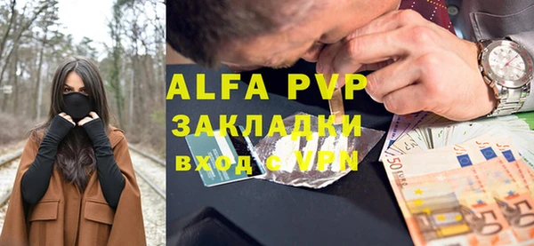 дистиллят марихуана Корсаков