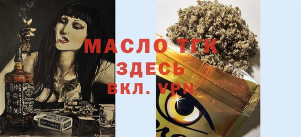 МДПВ Кодинск