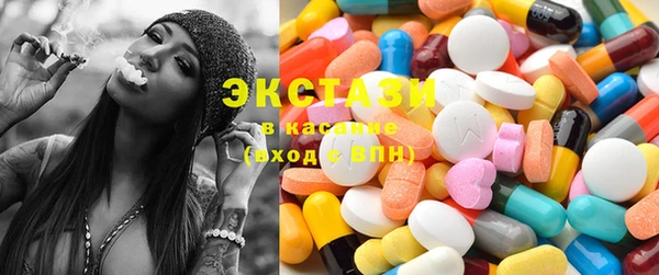 герыч Костерёво