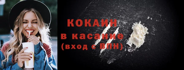 2c-b Козельск