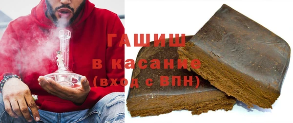 метамфетамин Коряжма
