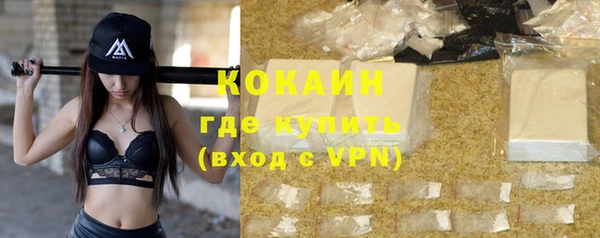 ALPHA PVP Козловка